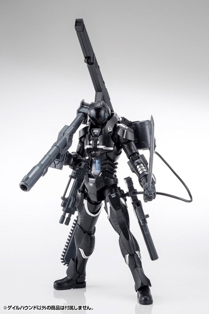 Titanomachia 1/12 Scale Plastic Model Kit: Galehound image 21