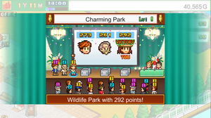 Wild Park Manager_