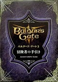 Baldur's Gate 3 (Multi-Language) thumbnail 2