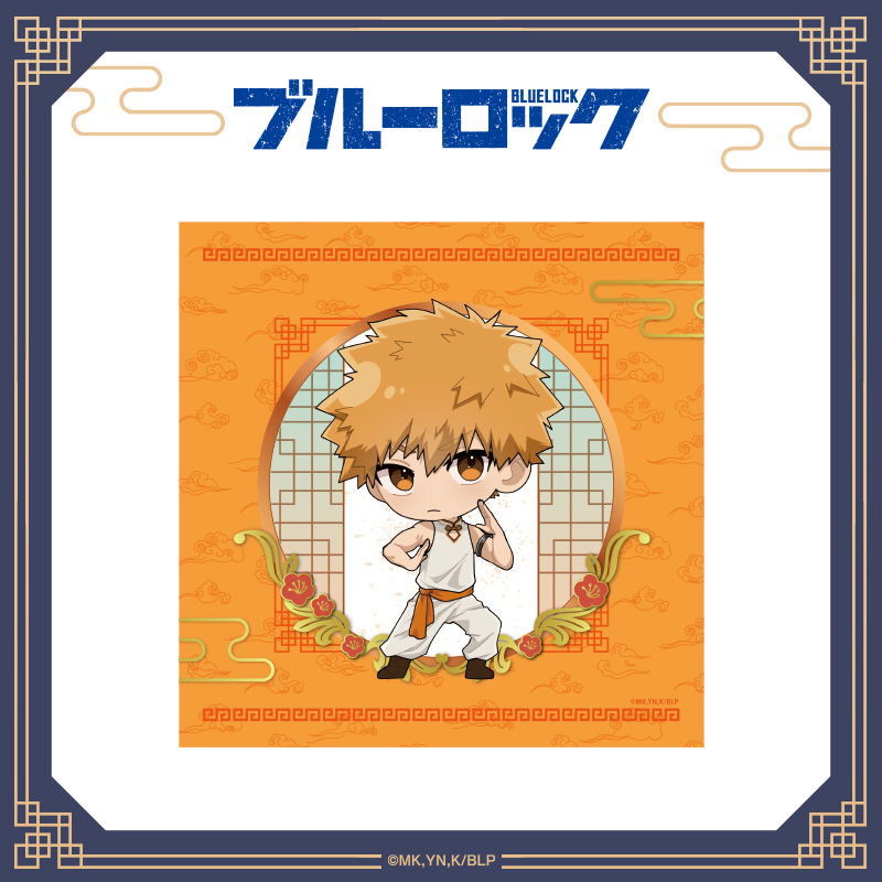 Blue Lock: Kunigami Rensuke Mini Towel (China! Ver.) image 1
