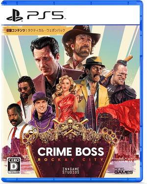 Crime Boss: Rockay City (Multi-Language)_