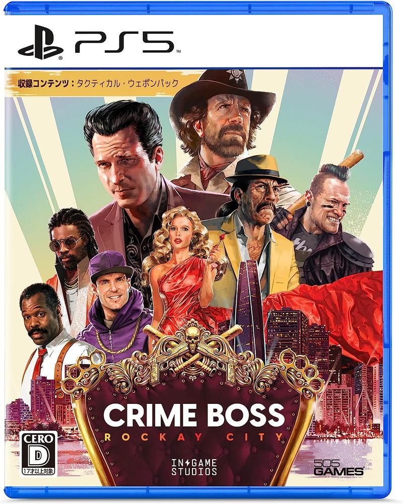 Crime Boss: Rockay City (Multi-Language) image 1