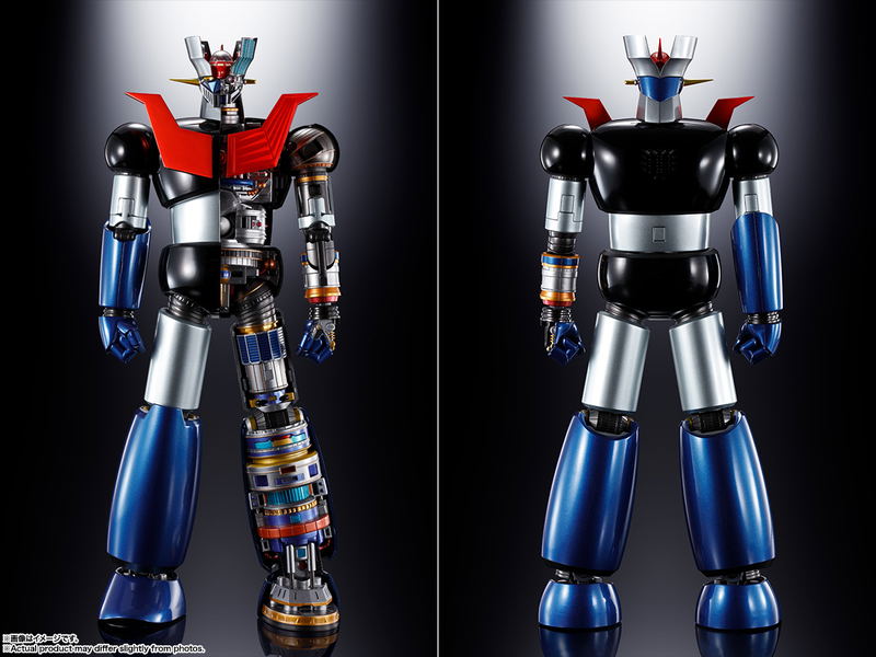 DX Soul of Chogokin Mazinger Z: Mazinger Z 50th Anniversary Ver. image 16