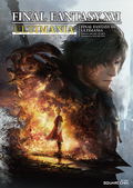 Final Fantasy XVI Ultimania thumbnail 1