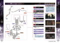Final Fantasy XVI Ultimania thumbnail 4