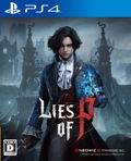 Lies of P (Multi-Language) thumbnail 1
