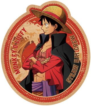 One Piece, One Piece Decoration, One Piece Logo, Luffy, One Piece