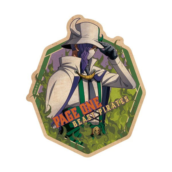 One Piece Page One Travel Sticker 1 image 1