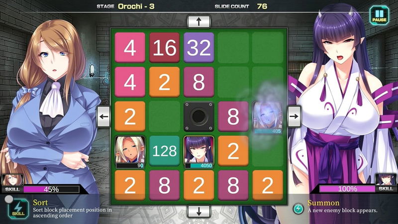 Pretty Girls Game Collection IV image 3