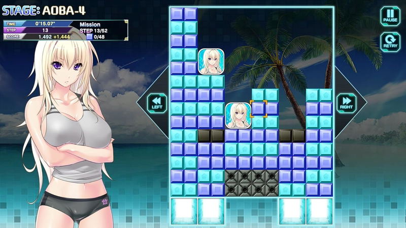 Pretty Girls Game Collection IV image 6