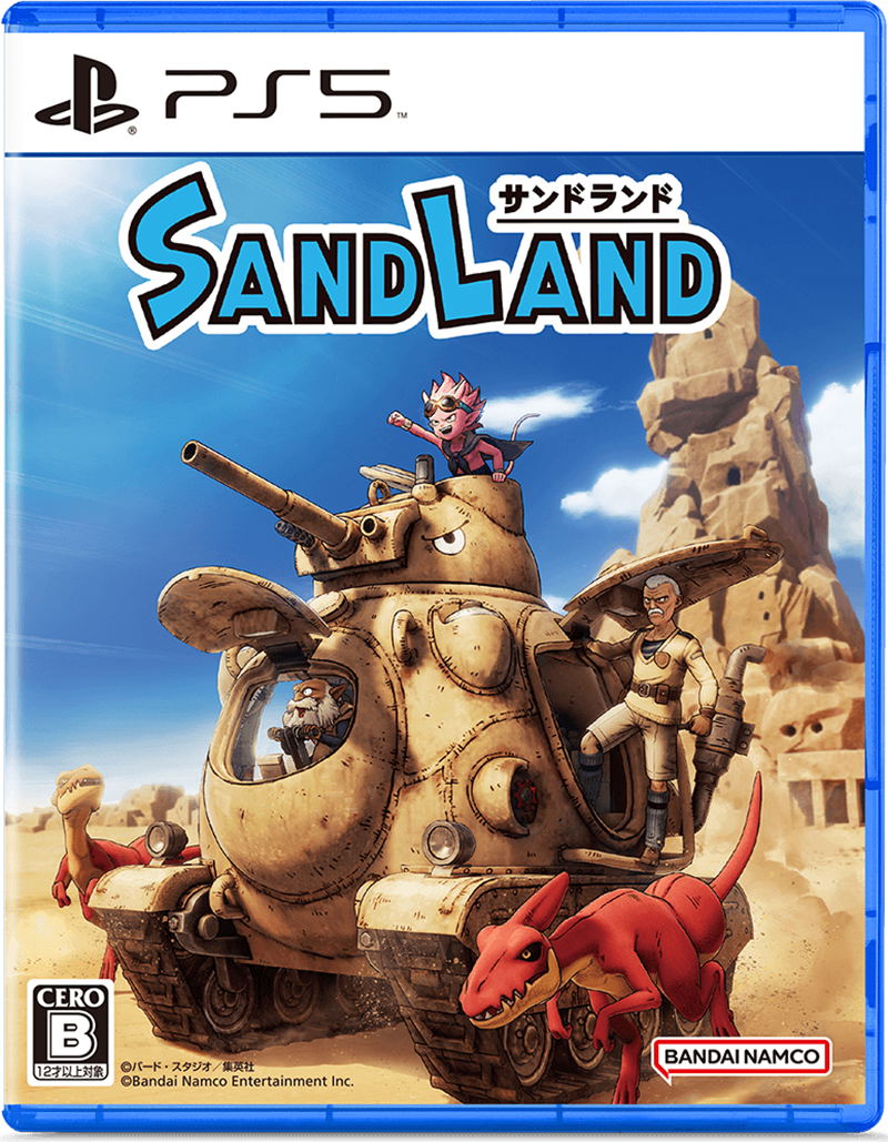 Sand Land — Import Game Deal