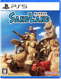 Sand Land thumbnail 1