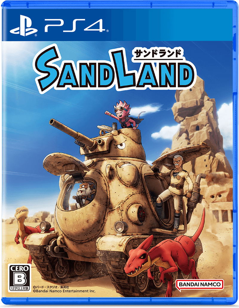 Sand Land — Import Game Deal