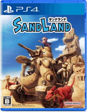Sand Land_
