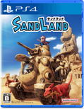 Sand Land thumbnail 1