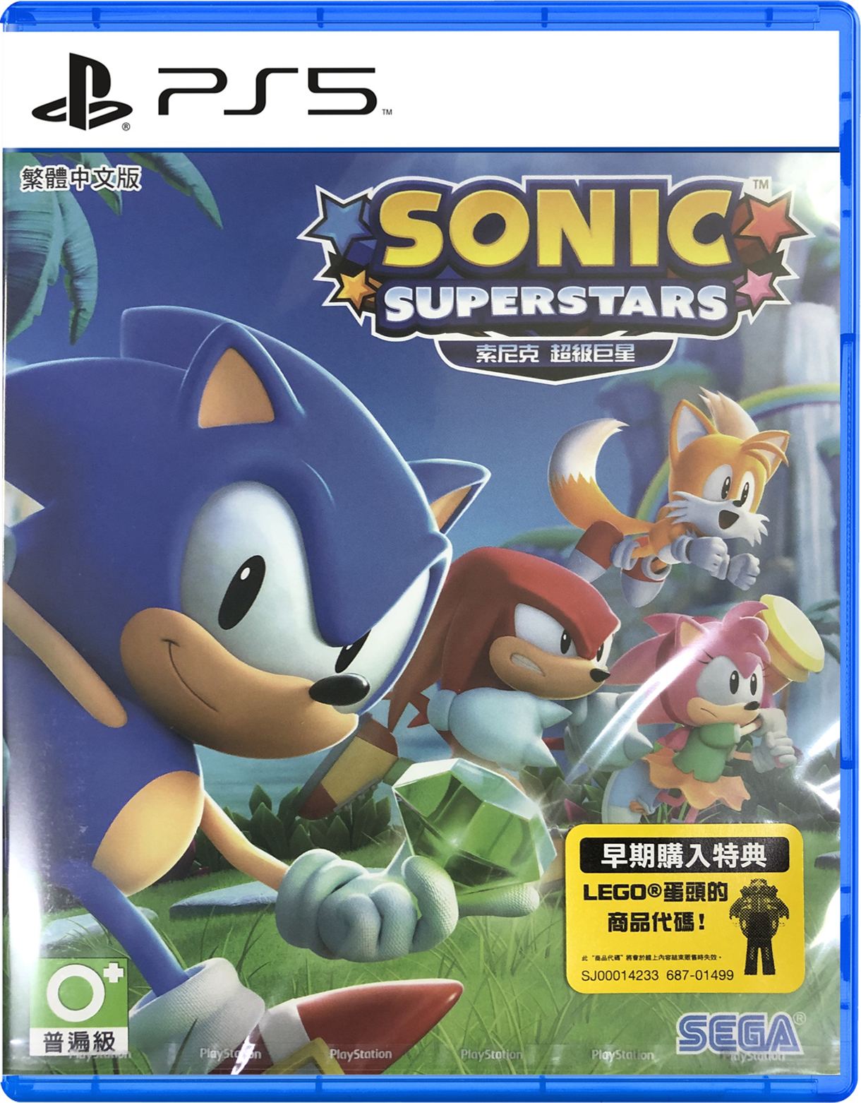 Sonic Superstars (Chinese) for PlayStation 5 - Bitcoin & Lightning accepted