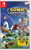 Sonic Superstars (Chinese) thumbnail 1
