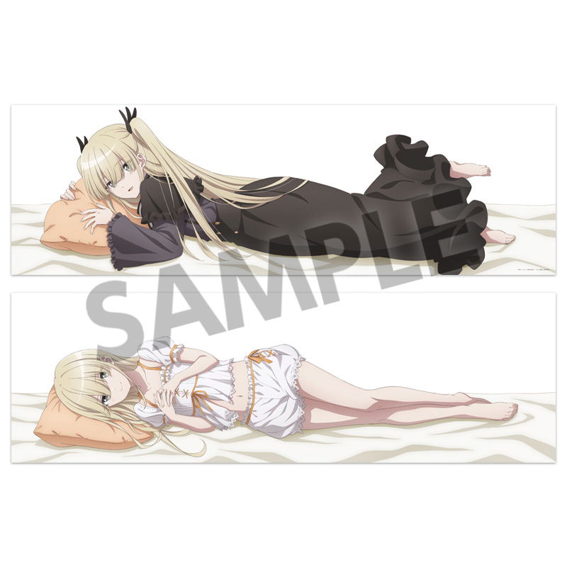 Spy Room Erna Body Pillow Cover image 1