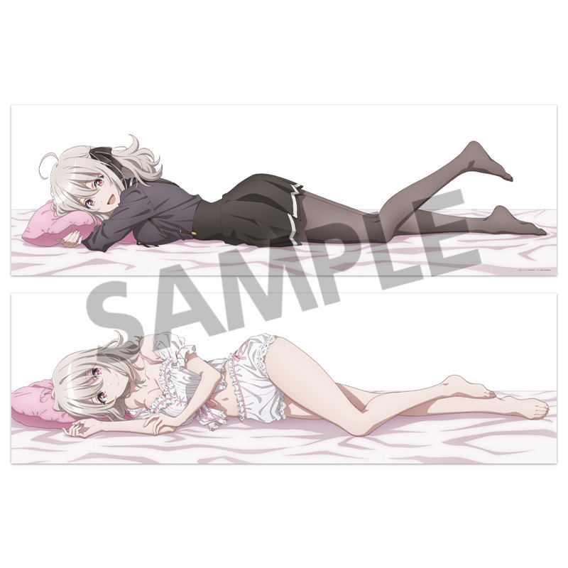Spy Room Lily Body Pillow Cover image 1
