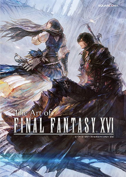 The Art Of Final Fantasy XVI image 1