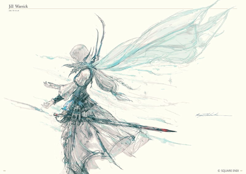 The Art Of Final Fantasy XVI image 2