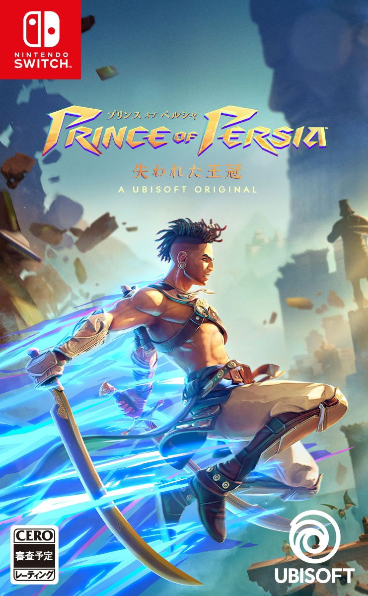 Prince of Persia: The Lost Crown (Multi-Language) image 1
