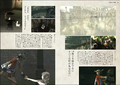 The World Of Fumito Ueda - Making of Ico, Shadow of the Colossus and The Last Guardian thumbnail 3