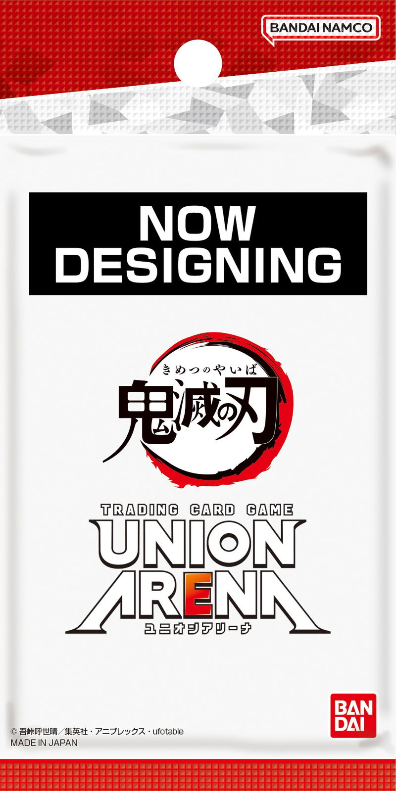 Union Arena - Demon Slayer: Kimetsu no Yaiba Booster Pack (Set of 20 Packs) (Resale) image 1