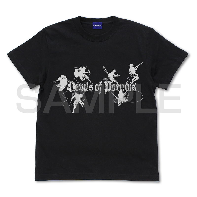 Attack On Titan: Devil of Paradis Island T-shirt (Black | Size S) image 1