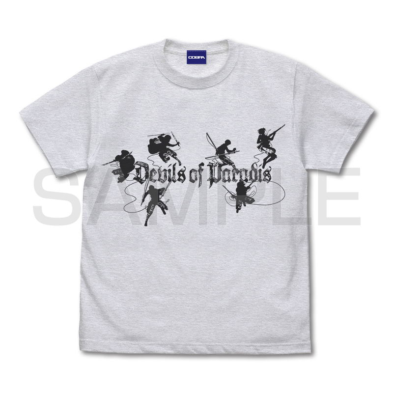 Attack On Titan: Devil of Paradis Island T-shirt (Ash | Size M) image 1