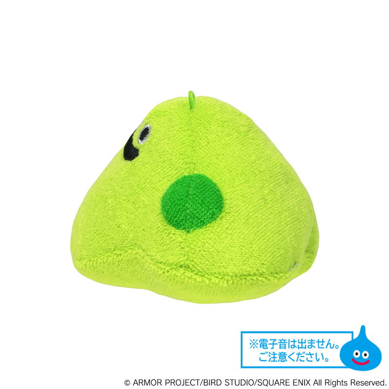 Dragon Quest Baby & Kids Slime Pipipi Zazaza-on ga Deru Plush Bubble Slime (Re-run) image 3