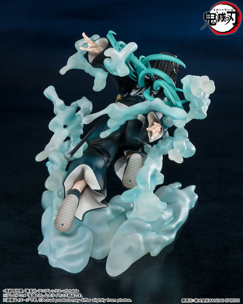 Figuarts Zero Demon Slayer Kimetsu no Yaiba: Tokito Muichiro image 5