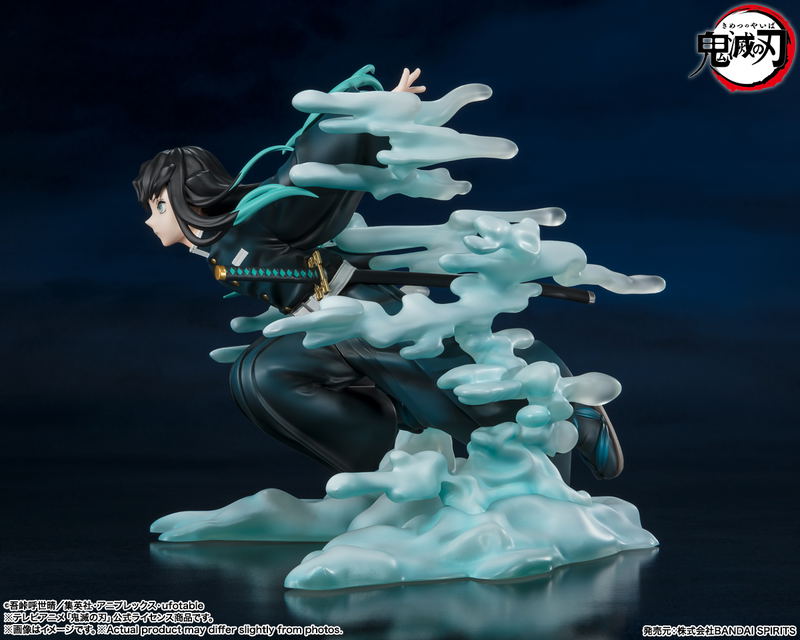 Figuarts Zero Demon Slayer Kimetsu no Yaiba: Tokito Muichiro image 6