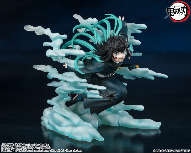 Figuarts Zero Demon Slayer Kimetsu no Yaiba: Tokito Muichiro image 7