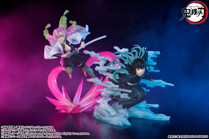 Figuarts Zero Demon Slayer Kimetsu no Yaiba: Tokito Muichiro image 9