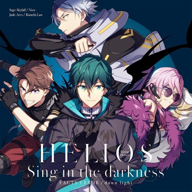 (ゲーム・ミュージック) CD HELIOS Rising Heroes:FACTS ERROR/dawn light(豪華盤)