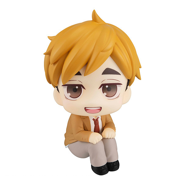 Look Up Series Haikyu!!: Miya Atsumu image 1