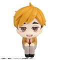 Look Up Series Haikyu!!: Miya Atsumu thumbnail 2
