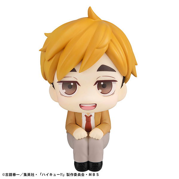 Look Up Series Haikyu!!: Miya Atsumu image 2