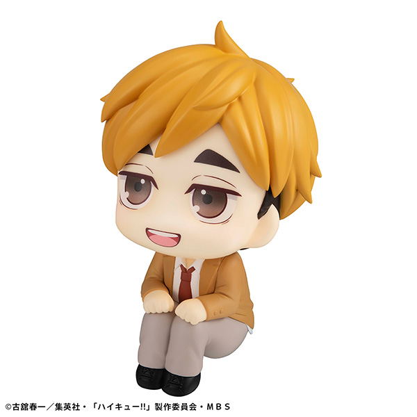 Look Up Series Haikyu!!: Miya Atsumu image 4