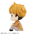 Look Up Series Haikyu!!: Miya Atsumu thumbnail 6