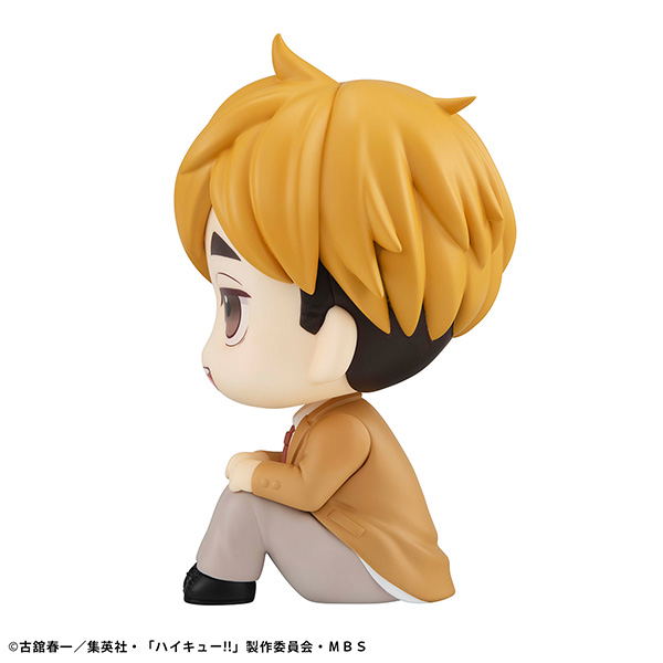 Look Up Series Haikyu!!: Miya Atsumu image 6