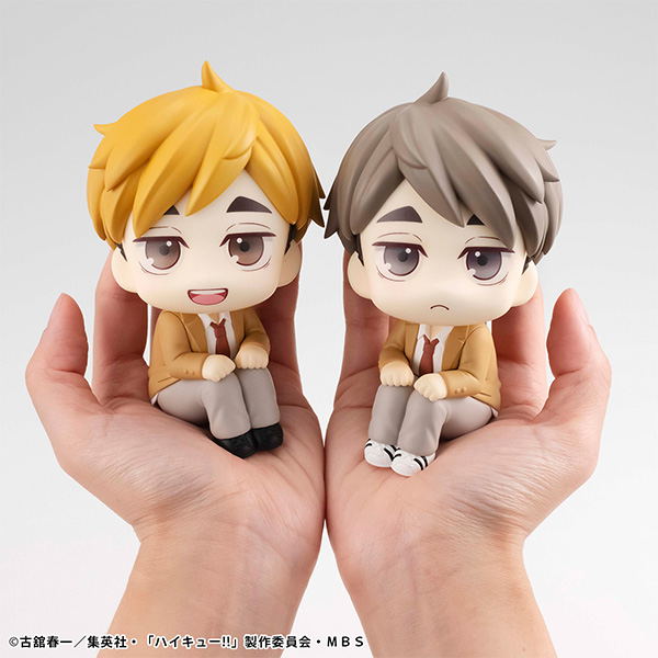 Look Up Series Haikyu!!: Miya Atsumu image 7