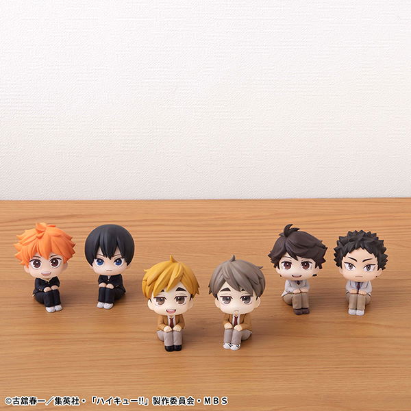 Look Up Series Haikyu!!: Miya Osamu image 11