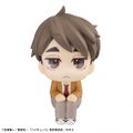 Look Up Series Haikyu!!: Miya Osamu thumbnail 4