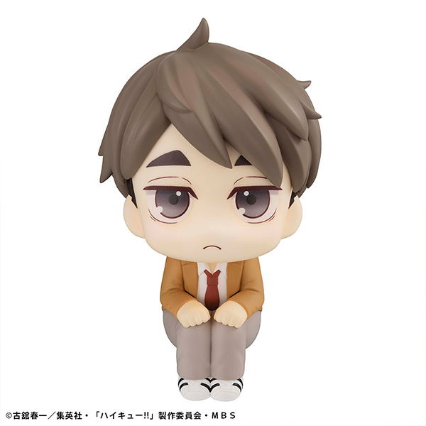 Look Up Series Haikyu!!: Miya Osamu image 4