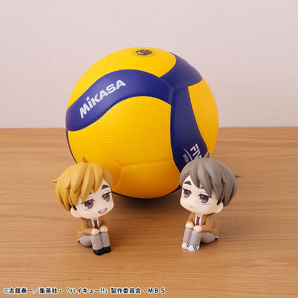 Look Up Series Haikyu!!: Miya Osamu image 8