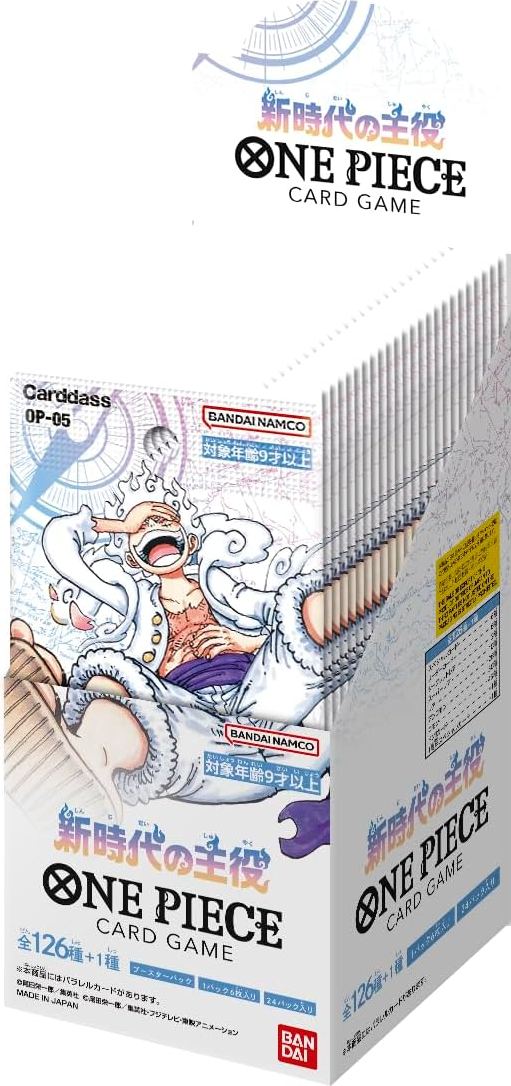 https://s.pacn.ws/1/p/164/one-piece-card-game-protagonist-of-the-new-generation-op05-set-o-758035.2.jpg?v=rz4fv4&width=800&crop=511,1086
