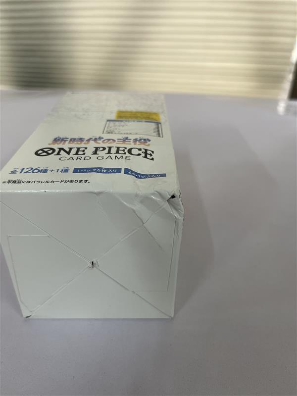 One Piece Card Game Protagonist Of The New Generation OP-05 (Set of 24 Packs) (Damaged Box) image 2