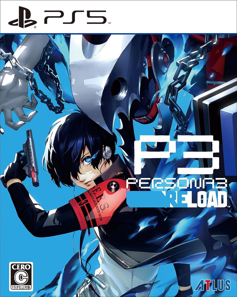 Persona 3 Reload image 1